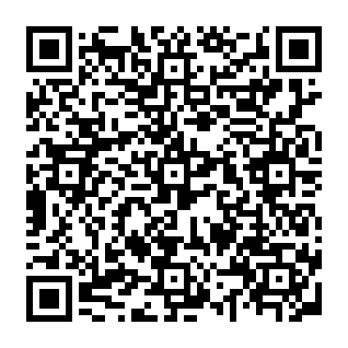 Secuestrador de navegador Easy Login Código QR