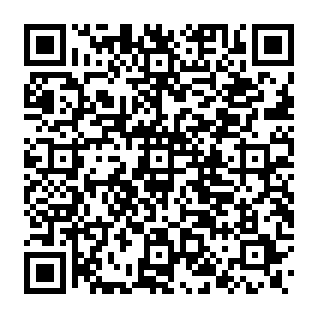 Notificación falsa de premio de LOTTO AMERICA Código QR