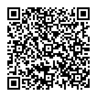 virus backdoor macOS.Gaslight Código QR