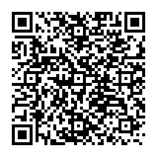 virus MAJINAHANASHI Código QR