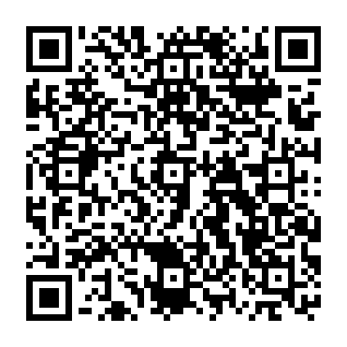 Massiv malware bancario Código QR