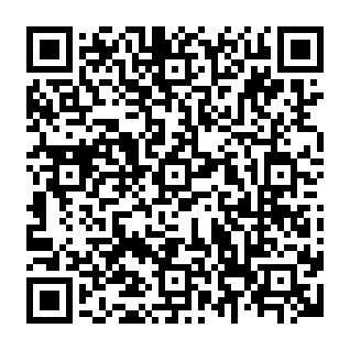 Anuncios de matrixgrowthforge.com Código QR