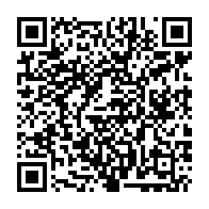 Malware bancario Maverick Código QR