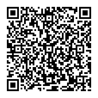 McAfee - Your Order Has Been Shipped correo electrónico fraudulento de reembolso Código QR