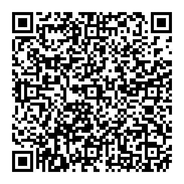 McAfee - Your PC Is Transmitting Malicious Files advertencia falsa Código QR