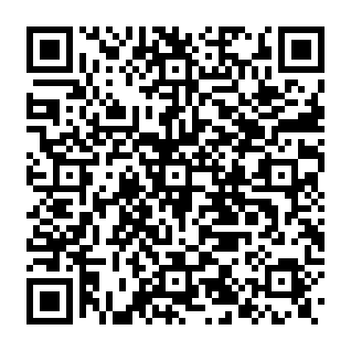 Misdirected Payment estafa de phishing Código QR