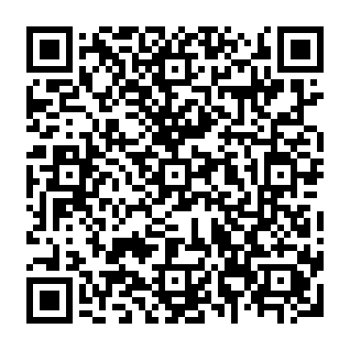 NetZero Email Update estafa de phishing Código QR