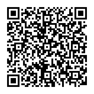 secuestrador de navegador newspulsenow.net Código QR