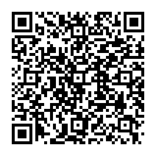 Falso Password Expiry Reminder Código QR