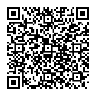 Pending Mails Alert correo electrónico de phishing Código QR