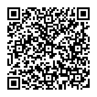 PhantomCard malware Código QR