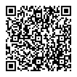 Phoenix Worm dropper Código QR