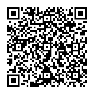 PowerGacha ($GACHA) crypto drainer Código QR