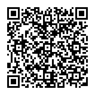 Aplicación potencialmente no deseada Pulse Browser Código QR