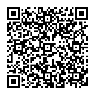 Secuestrador de navegador Pure Safety Código QR