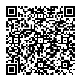 Rainbow Lottery correo electrónico de phishing Código QR