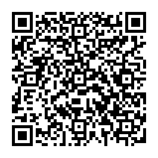 Recovery Email Was Changed estafa de phishing Código QR