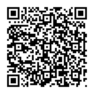 RedHook malware Código QR