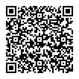 ResidentBat malware Código QR