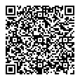 Review The Invoice And Confirm The Payment estafa de phishing Código QR