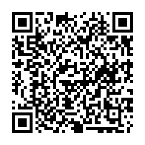 RMC malware Código QR