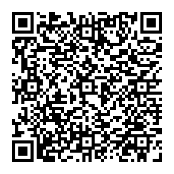 Roundcube Domain Registration Email Verification estafa de phishing Código QR