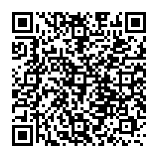 Rusty Lockbox virus Código QR