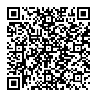 Página de phishing de SARS Tax Refund Código QR