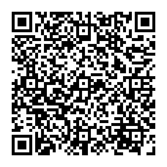 Scan Computer To See If Antivirus Is Working estafa de soporte técnico Código QR