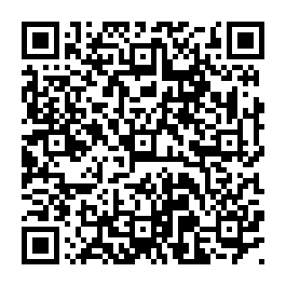 search-redirect.com secuestrador del navegador Código QR