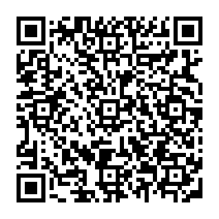 Secuestrador de navegador Content Site Search Guru Código QR
