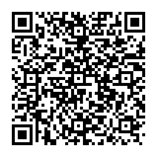 Get Weather Today secuestrador del navegador Código QR