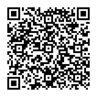Sitio de phishing Secure Document From HR Código QR