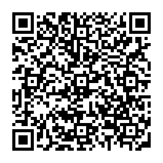 Falso Security Warning Código QR