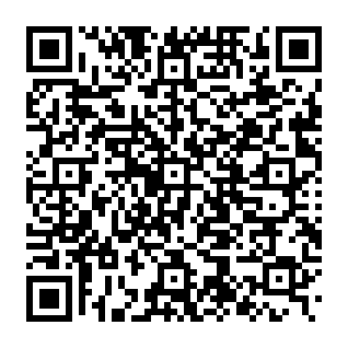 estafa de phishing Server Password Expired Código QR