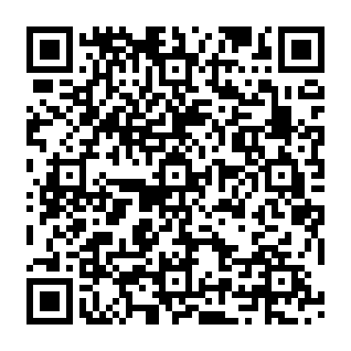 Web Shield para el secuestrador del navegador Chrome Código QR