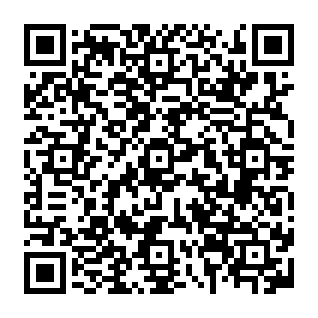 SuperCard X Android malware Código QR