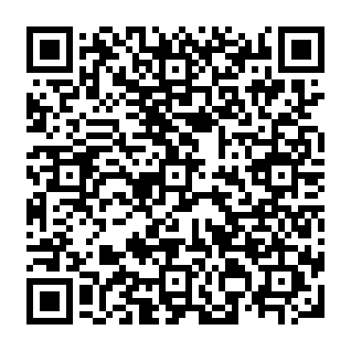 Falso Tesla Foundation Giveaway Código QR