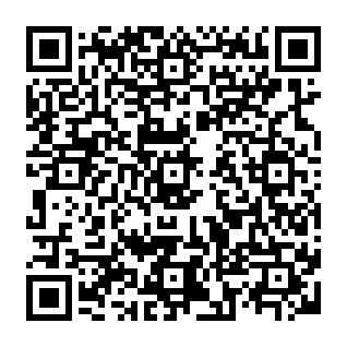 estafa de phishing Truist Security Alert Código QR