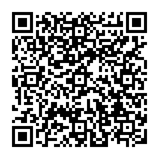 Falso sorteo de criptomonedas de Trump Código QR