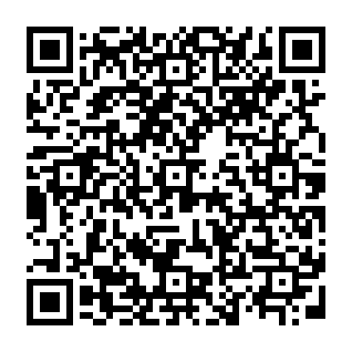 Trusted Filter secuestrador del navegador Código QR