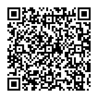 Trusted Spot secuestrador del navegador Código QR