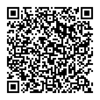 Update Your Hardware Wallet estafa de phishing Código QR