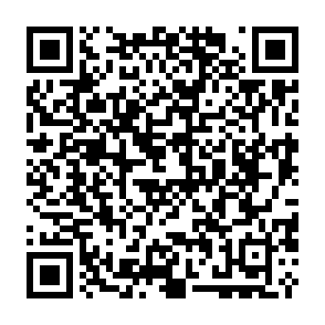 UwUdisRAT Código QR