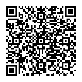 Anuncios de verifyanalyticspro.co.in Código QR