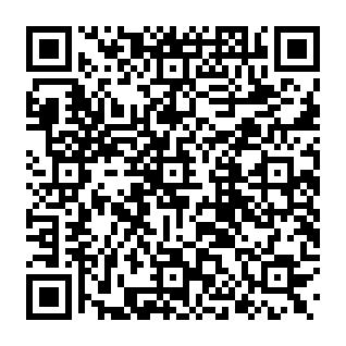 Voicemail Notification estafa de phishing Código QR