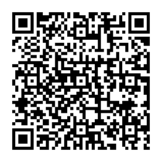 Warlock Group virus Código QR