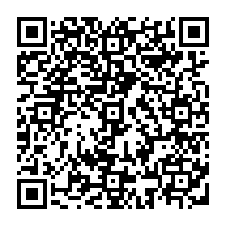 Wells Fargo Credit/Refund mensaje de phishing Código QR