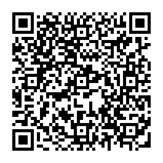Malware de retransmisión NFC WindRelay Código QR