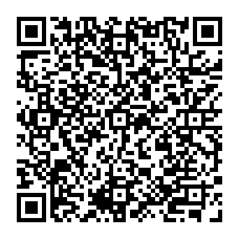 You Have Received A Tax Invoice estafa de phishing Código QR
